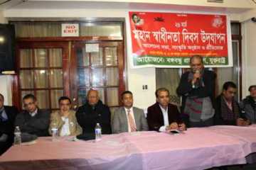 \\\'বিএনপির সৃষ্টিই হয়েছে জামায়াতকে পাহারা দেয়ার জন্য\\\'
